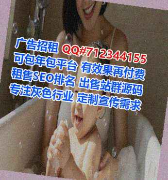 华池卵子设计经营部
